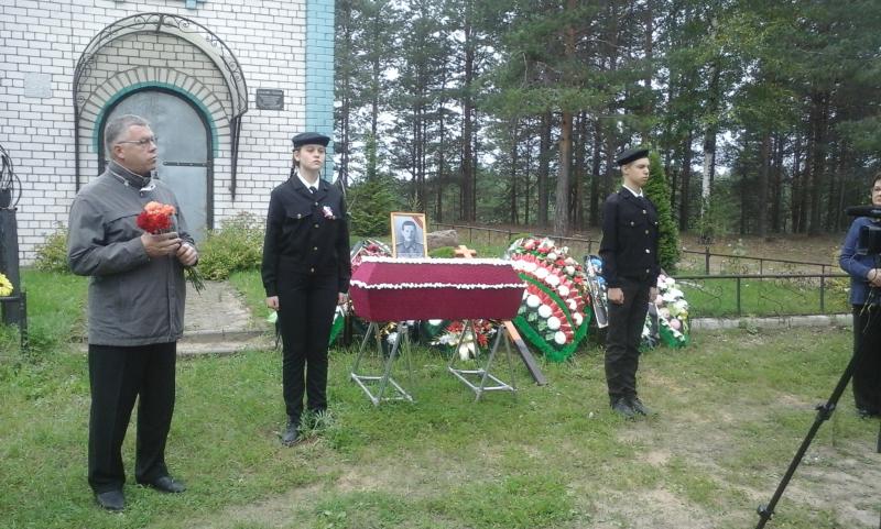 Останки воина через 74 года захоронены в Котласе