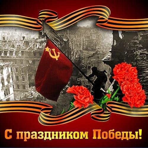 Дорогие друзья!