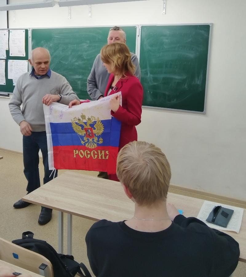 Поблагодарили за помощь участникам СВО!
