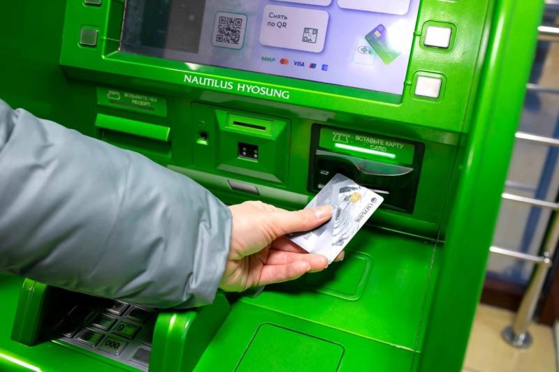 Ситуация по поводу банкомата в Лименде
