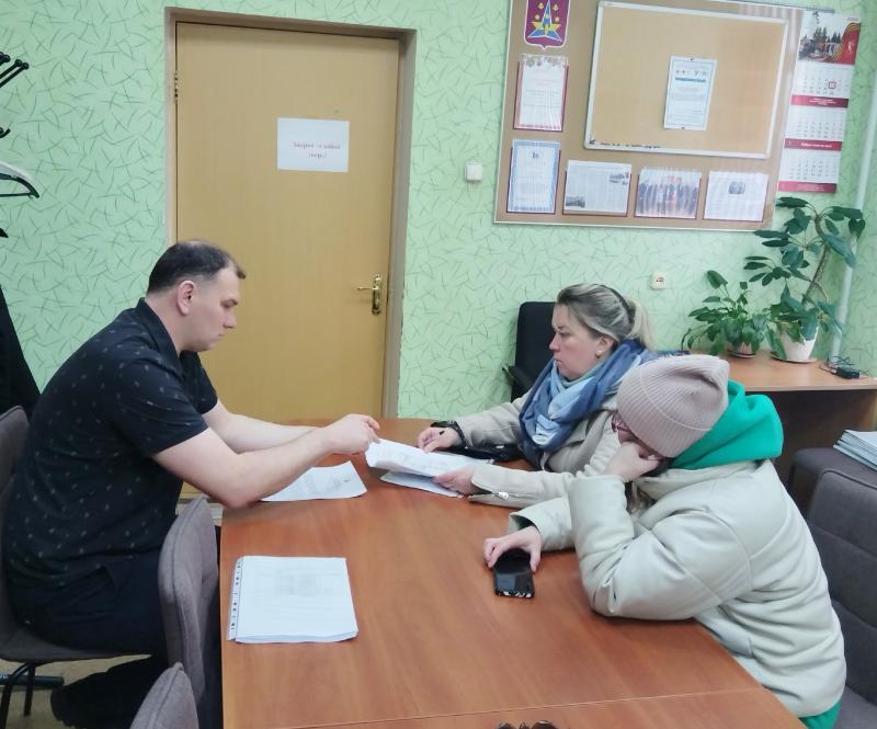 Встреча с избирателями