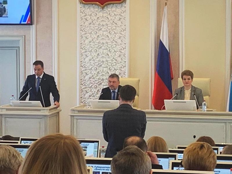 Губернатор выступил с ежегодным отчетом