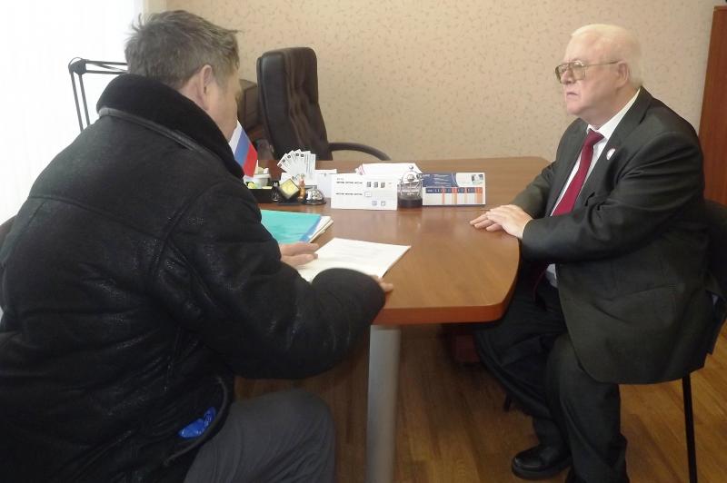 График приема избирателей