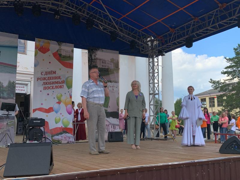 Праздник на ДОКе и в Вычегодском!