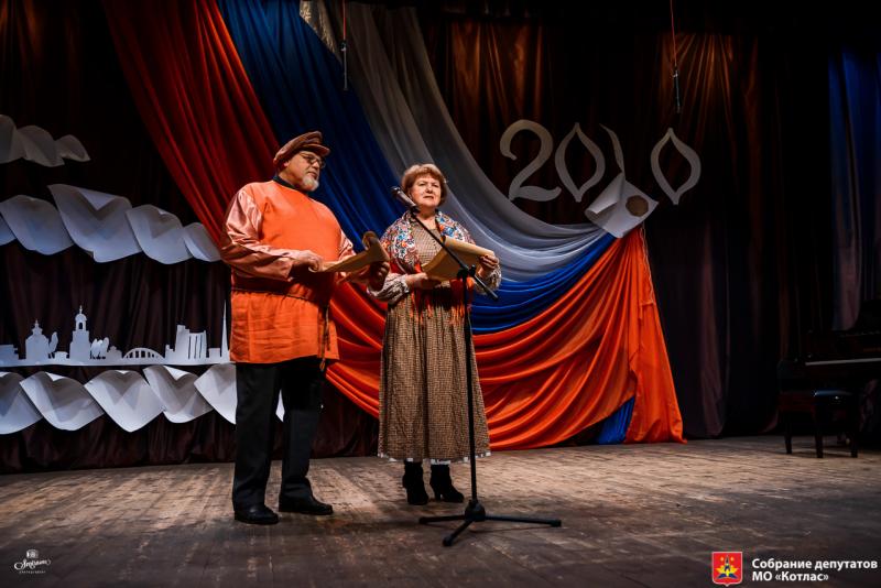 20 лет превратили в 200-летие