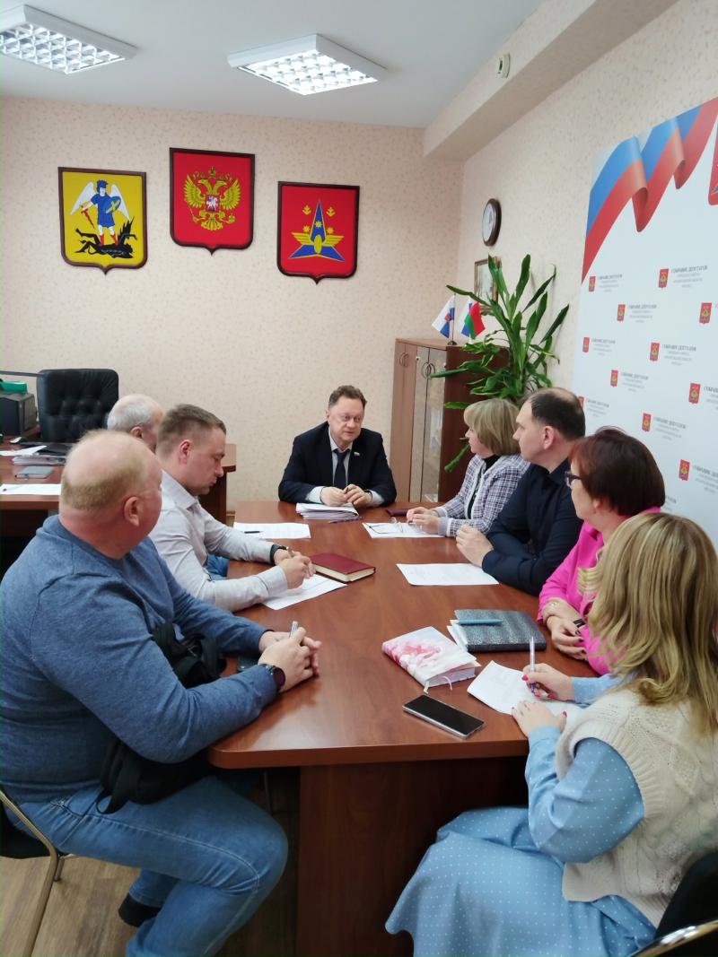 Состоялся Совет Собрания депутатов