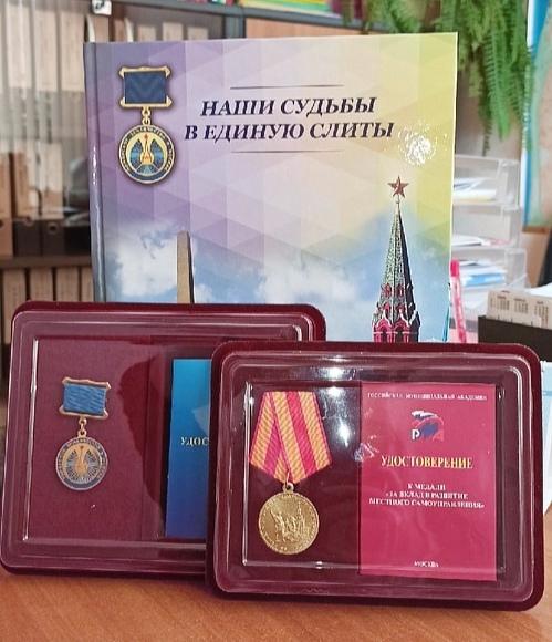  Александр Степанов побывал на 25-летии Поморского землячества в Москве