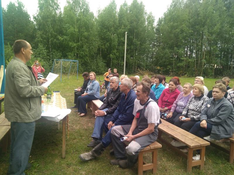 Проблемы Слуды взяли на контроль