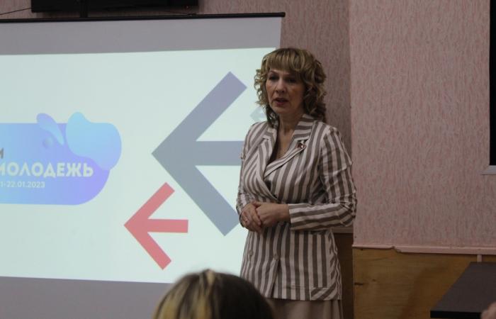 В Вычегодском состоялся Форум молодежи